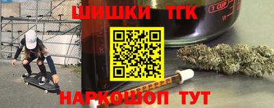 mdpv Жуковский