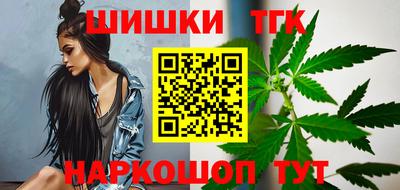 2c-b Донецк