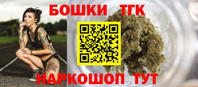 2c-b Донецк