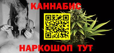 стаф Донской