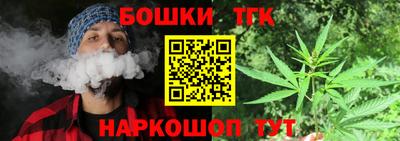 прущая мука Дубна