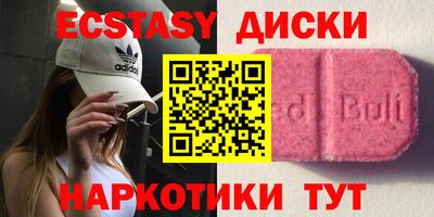 стаф Донской