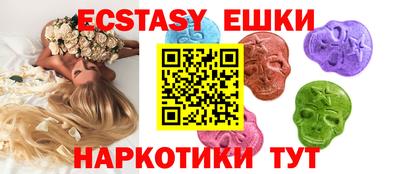 прущая мука Дубна