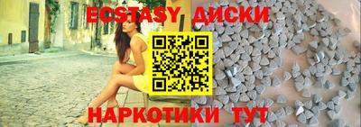 стаф Донской