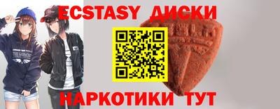 прущая мука Дубна