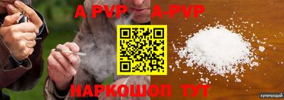 марки nbome Заволжье