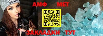 прущая мука Дубна