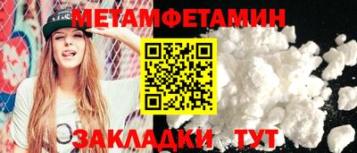 прущая мука Дубна