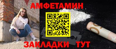 прущая мука Дубна