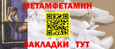 прущая мука Дубна