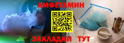 прущая мука Дубна