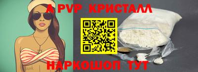 прущая мука Дубна