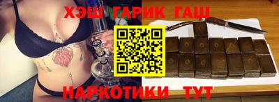 стаф Донской