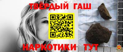 прущая мука Дубна