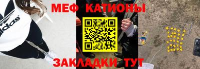 прущая мука Дубна