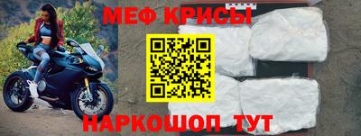 2c-b Донецк